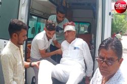Watch Video : भाजपा नेता ने किया आत्महत्या का प्रयास, जमीन विवाद से आहत होकर
उठाया कदम - image