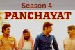Panchayat Season 4: लीक हुई सचिव जी और रिंकी की कहानी, देखने वाले दे रहे तरह-तरह
के रिव्यू, वैसे अब होगा सबके लिए फ्री