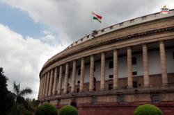 Parliament Monsoon Session: 21 जुलाई से शुरू होगा संसद का मानसून सत्र, अहम बिलों
पर चर्चा की उम्मीद - image