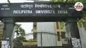 Check Patliputra University Part 3 Results Easily: Step-by-Step Guide