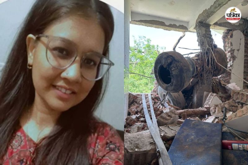 एयर इंडिया विमान हादसे में पायल खटीक की हुई मौत