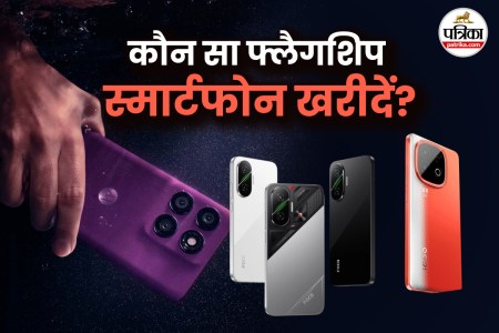 Poco F7 5G vs iQOO Neo 10 vs Motorola Edge 60 Pro, Poco F7 5G, Poco F7 5G Price, poco f7 5g price in india, poco f7 5g launched in india, poco f7 price in india flipkart, poco f7 india, poco f7 5g specifications,