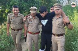 UP Crime : गाजियाबाद में अपहरण के बाद अंकुर की हत्या के आरोपी ने पुलिस चलाई गोली - image