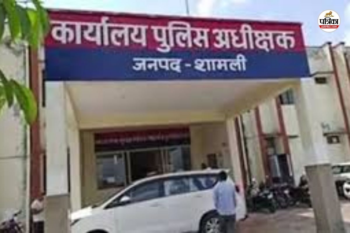 UP Crime : महिला ने जताई आशंका ‘सोनम’ की तरह ‘दामाद’ की हत्या करवा सकती है
‘बेटी’