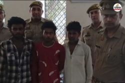 UP Crime : गाजियाबाद में सूटकेस से मिला शव दिल्ली की कविता का था, सामने आया
शामली कनेक्शन - image