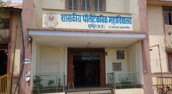 अच्छी पहल: दसवीं के छात्र-छात्रा सीखेंगे अब प्रोग्रामिंग लेंग्वेज से वेबसाइट
बनाना - image