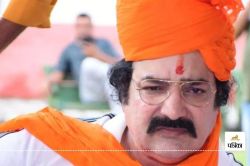 राजस्थान में लगेगा फ्री में स्मार्ट बिजली मीटर, खाचरियावास ने भजनलाल सरकार पर
दागा सवाल - image