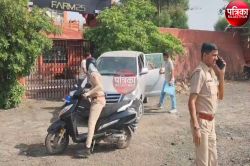 VIDEO : स्पा की आड़ में देह व्यापार : दिल्ली-पंजाब की 4 युवतियां व 2 ग्राहक
पकड़े, एजेंट हिरासत में - image