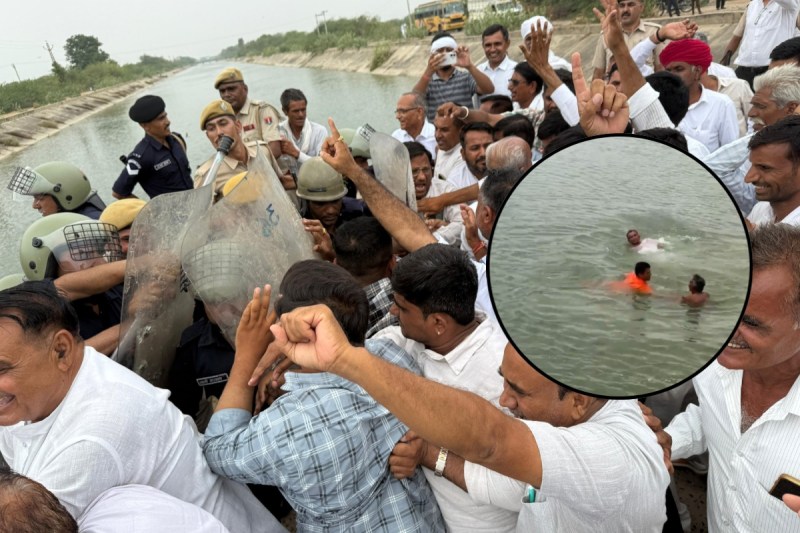 Protest against abolition of Sanchore district
