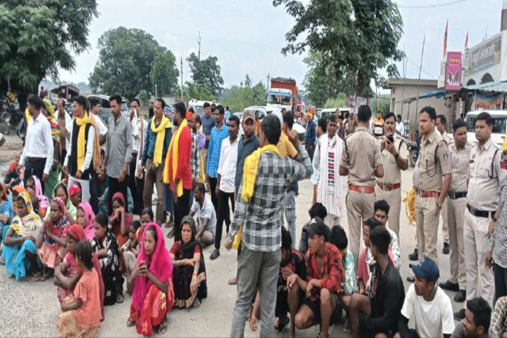 Protest to Jam NH