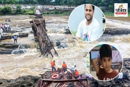 Pune Bridge Collapse son father died