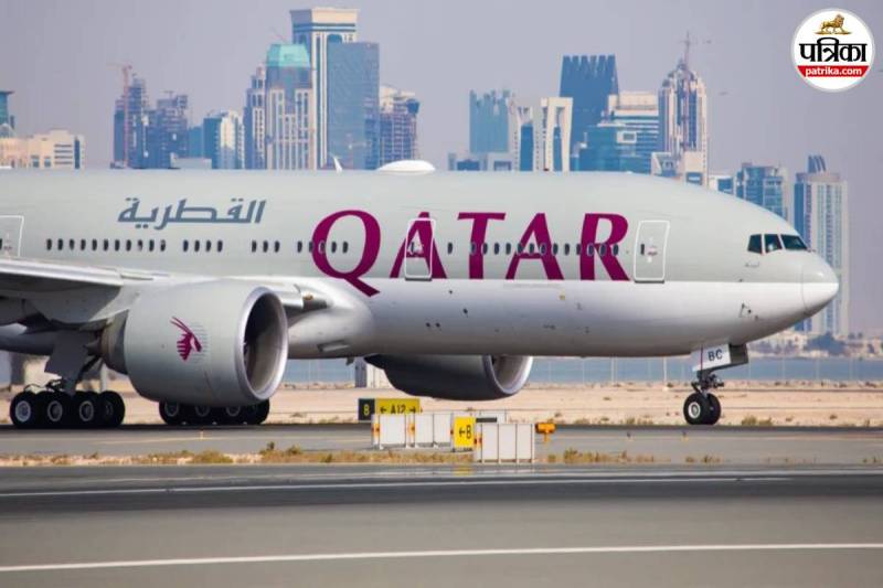 Qatar Airways Flight Resumption 2025