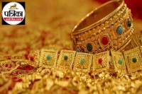 RBI new gold loan rules