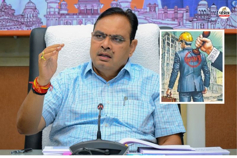 Rajasthan Builders Developers Strict Action RERA issued Notice gave Ultimatum know matter