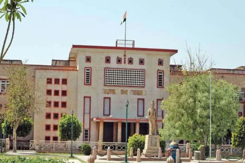 Rajasthan High Court