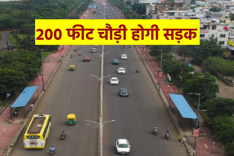 Road Widening in Indore