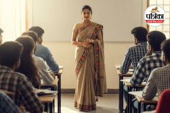 RPSC PGT Admit Card 2025: राजस्थान पीजीटी परीक्षा के एडमिट कार्ड जारी, इस लिंक
से करें डाउनलोड - image
