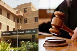 First Grade Exam: सुप्रीम कोर्ट से अभ्यर्थियों को लगा झटका, RPSC को मिली राहत;
तारीखों में नहीं होगा बदलाव - image