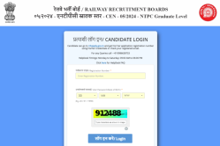 RRB NTPC Admit Card 2025 जारी, यहां से करें डाउनलोड - image