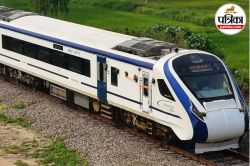 RRB Technician Recruitment 2025: रेलवे 6374 टेक्नीशियन पदों पर निकालने जा रही है
भर्ती, देखें नोटिफिकेशन - image