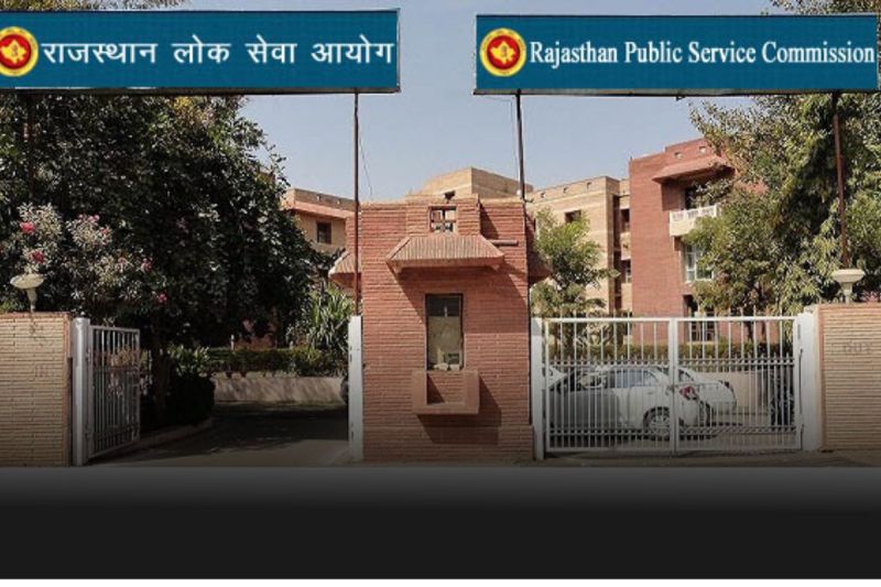 RSMSSB RAS Mains Admit Card