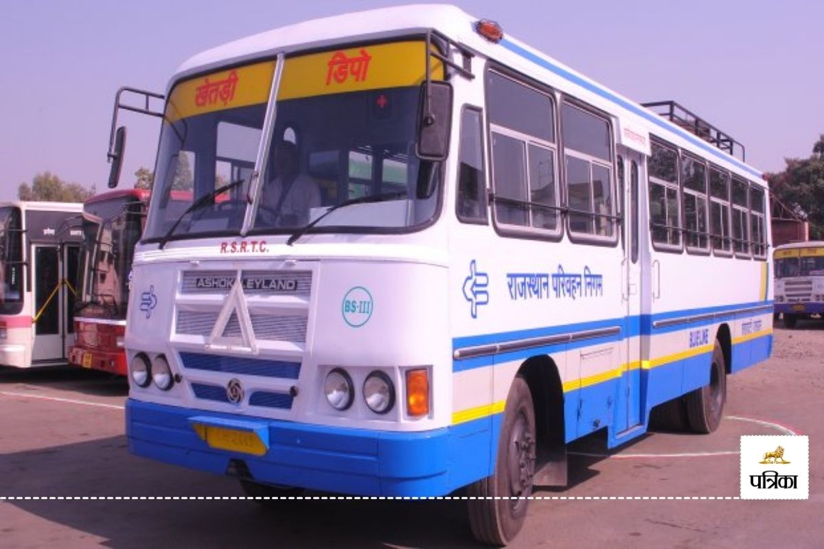 Dungarpur News : दो साल बाद डूंगरपुर-विजवामाता-वड़ोदरा बस आज से होगी शुरू,
ग्रामीणों को मिलेगा लाभ, जानें पूरा शेड्यूल