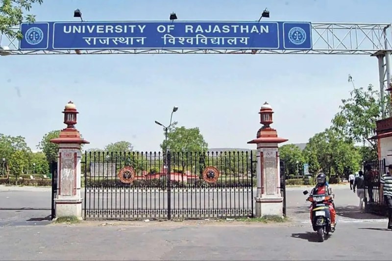 राजस्थान विश्वविद्यालय-पत्रिका फोटो।