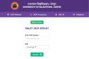 RULET 2025 Results Released: Check Your Score Now