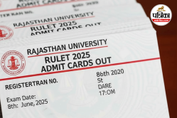 RULET Admit Card 2025: लॉ स्टूडेंट्स ध्यान दें! राजस्थान यूनिवर्सिटी RULET 2025
एडमिट कार्ड जारी, परीक्षा 8 जून को - image
