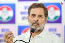 राहुल ने कहा- महाराष्ट्र चुनाव की तरह बिहार चुनाव में भी होगी मैच फिक्सिंग,
बीजेपी ने किया पलटवार, सियासी घमासान जारी - image