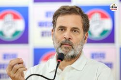 इलेक्शन कमीशन ने राहुल गांधी को दिया चर्चा का निमंत्रण, कहा- नियम से कराए जाते
हैं चुनाव - image