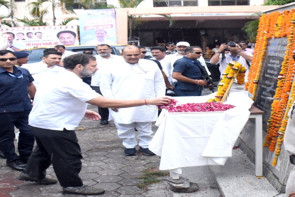 Rahul Gandhi in BHopal