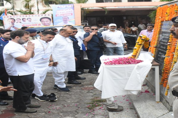 Rahul Gandhi in BHopal