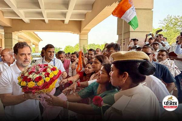 Rahul Gandhi Bihar