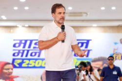 ‘राहुल गांधी बिल्कुल भी गंभीर नेता नहीं’, ‘महाराष्ट्र चुनाव में मैच फिक्सिंग’
वाले बयान पर एनडीए नेताओं ने घेरा - image