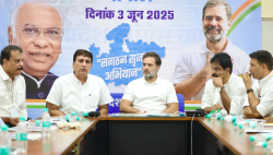 कांग्रेसियों में जोश जगा गए राहुल गांधी, 7 प्वाइंट में समझें-क्या रही उपलब्धि और
कहां हुई चूक - image
