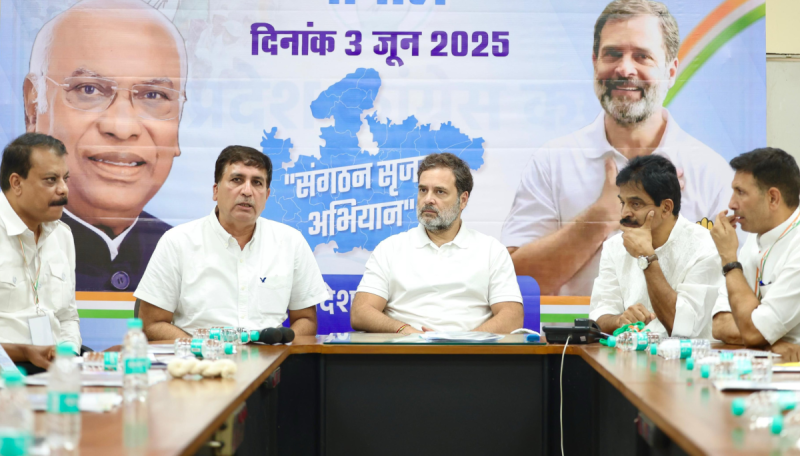 Rahul Gandhi aroused enthusiasm among Congress workers during his Bhopal visit