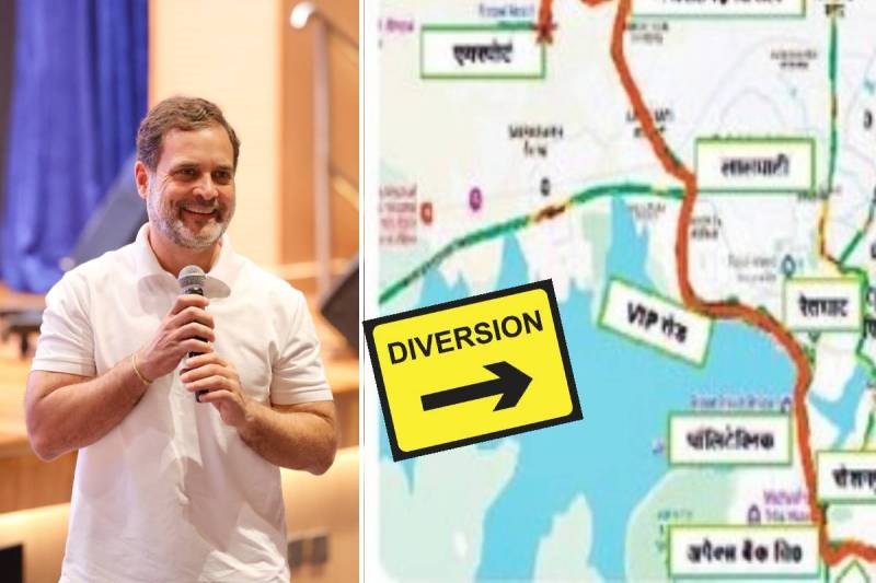 Rahul Gandhi in MP route Diversion today