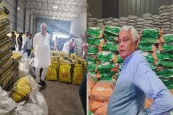 किरोड़ी लाल के बाद अब कृषि विभाग ने भरी हुंकार, बीज भंडारों पर धड़ाधड़ छापा,
दुकानदारों में हड़कंप - image