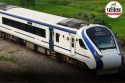 Railway Recruitment 2025: Vacancies for Junior Engineers and Stenographers for
Retired Employees
