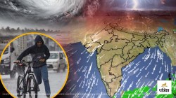 IMD Weather Forecast: 45 जिलों में बारिश और गरज-चमक का अलर्ट, जानें 29 जून से 4
जुलाई तक मौसम पूर्वानुमान - image