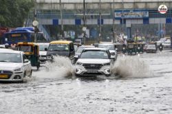 IMD Warning: मौसम विभाग ने जारी की चेतावनी, 5-6-7-8-9 जून को इन राज्यों में होगी
बारिश - image