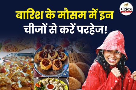 Rainy Season Food to Avoid