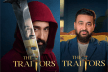 रियलिटी शो ‘The Traitors’ से बाहर हुए राज कुंद्रा, बोले- शो जीतने के लिए मैं झूठ
नहीं बोल सकता