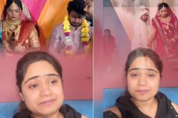 Raja Raghuvanshi की बहन कौन? जो हो रही ट्रोल, लोग बोले- पैसा कमाने के लिए किया
सब - image