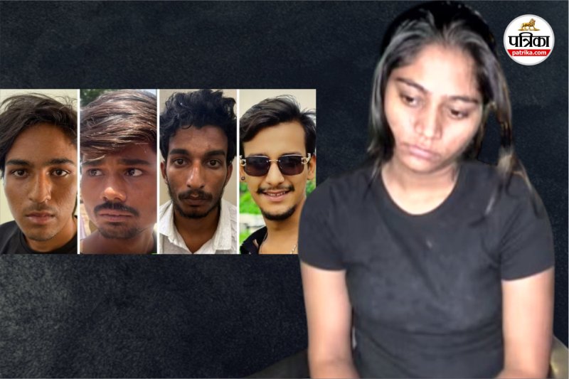 Raja Raghuwanshi Murder