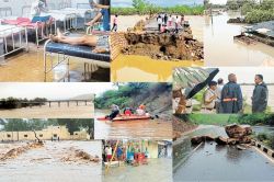 भारी बारिश से राजस्थान में यहां बाढ़ जैसे हालात, भूस्खलन से हाइवे पर गिरी
चट्टानें, बह गई पुलिया, 1 की मौत, 37 को किया रेस्क्यू - image