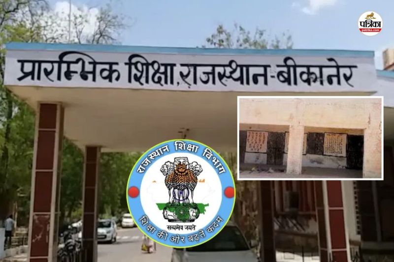 Rajasthan Schools Open from 1 July Education Department Strict Orders issued mandatory to follow