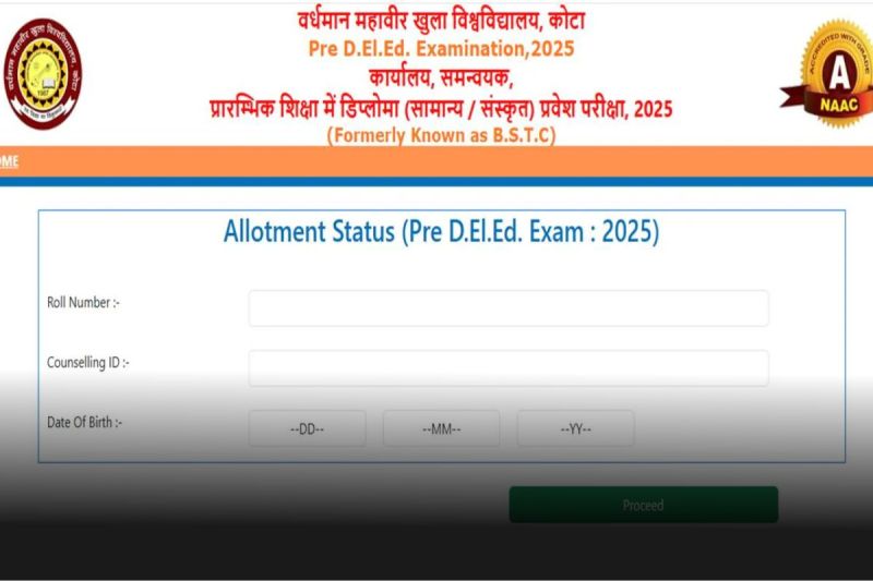 Rajasthan BSTC Pre D.El.Ed first allotment list