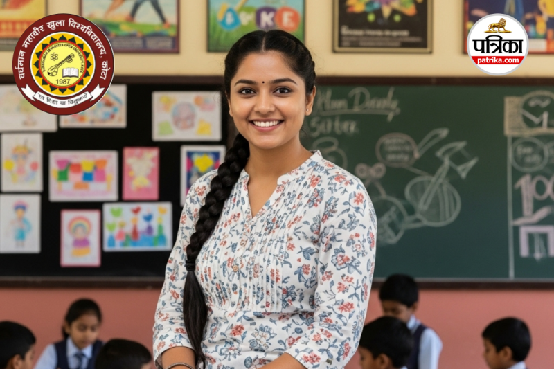 Rajasthan BSTC Pre DElEd Result 2025, bstc, BSTC Result, pre deled result, rajasthan bstc, Rajasthan BSTC Pre DElEd Result 2025 Link , rajasthan pre deled, Rajasthan Pre DElEd Result, राजस्थान बीएसटीसी, राजस्थान बीएसटीसी एडमिट कार्ड, Rajasthan BSTC Pre DElEd Result Direct Link